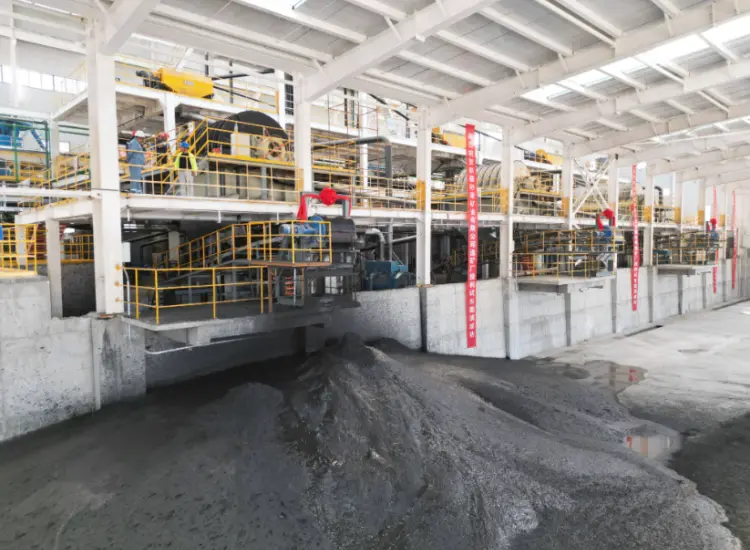 اختبار الانتفاع المستمر